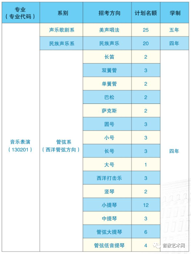 1691568189909563.png 8.png