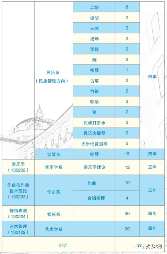 1691568201571522.png 9.png