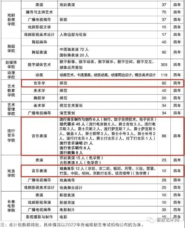 1691569012307269.jpg 223.jpg