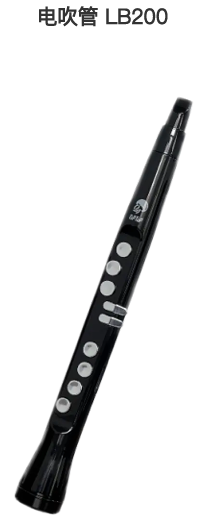 lb200.png