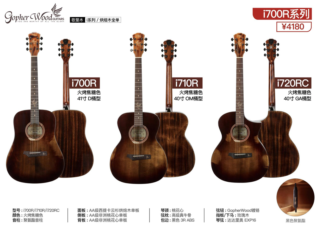 屏幕截图 2023-10-20 181921.png