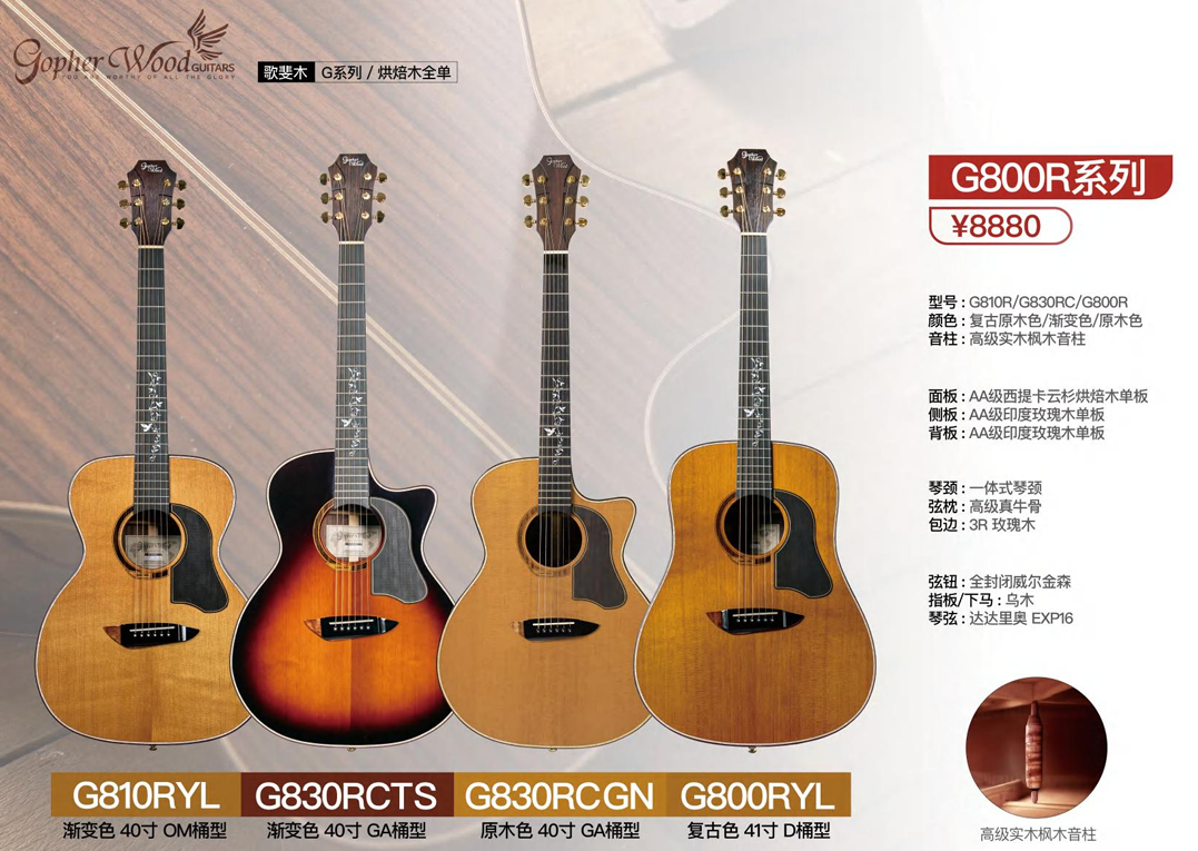 屏幕截图 2023-10-20 181544.png