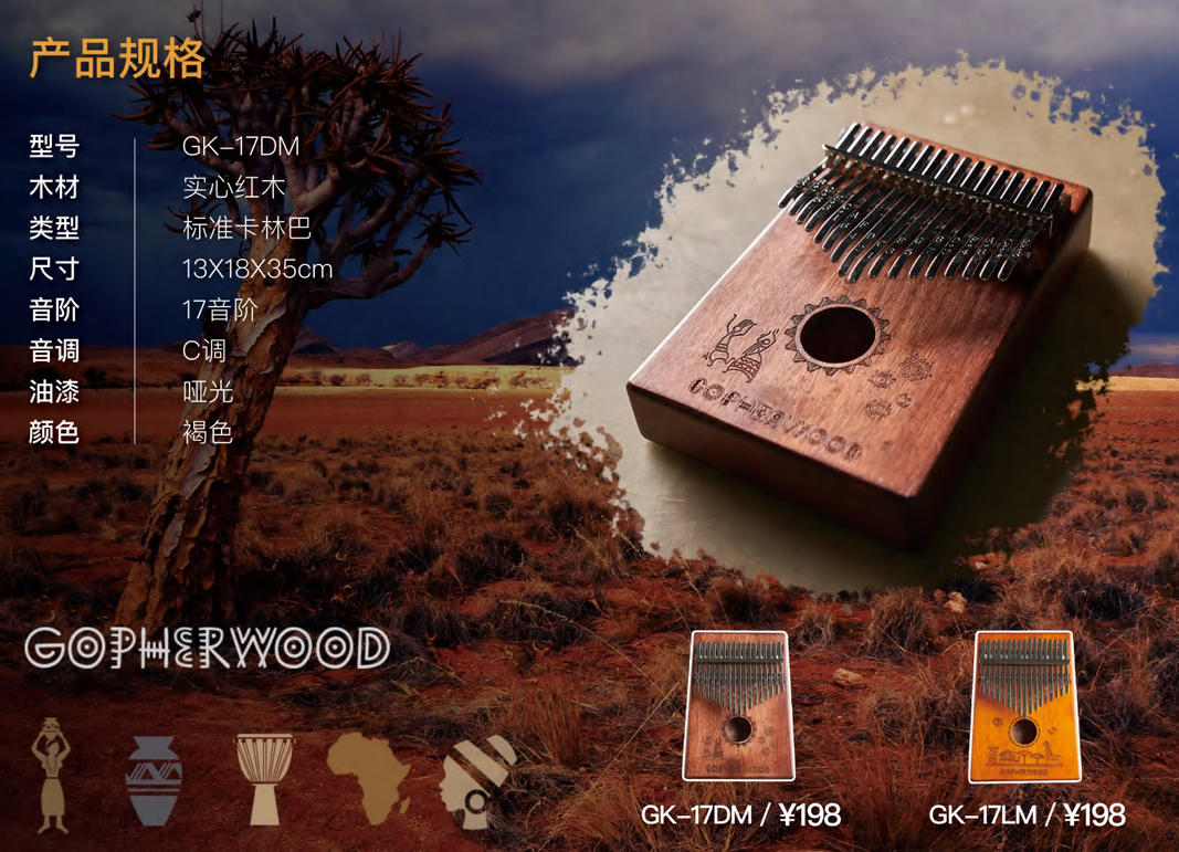 屏幕截图 2023-10-20 182132.png