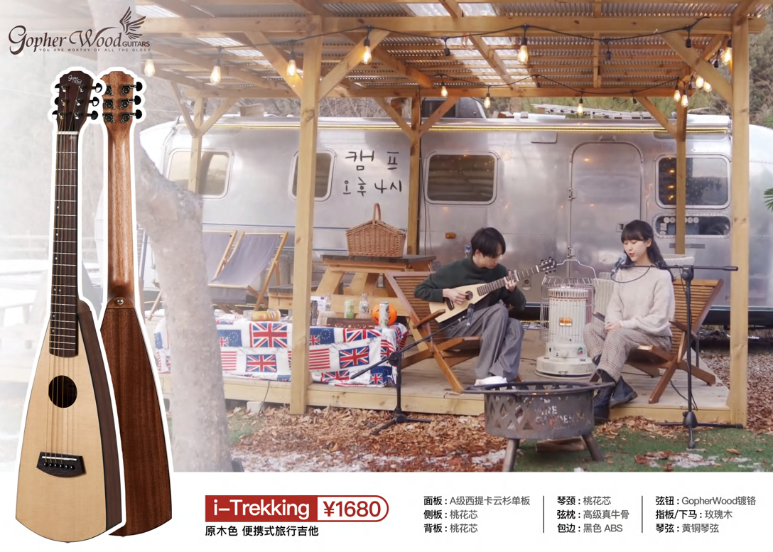 屏幕截图 2023-10-20 181800.png