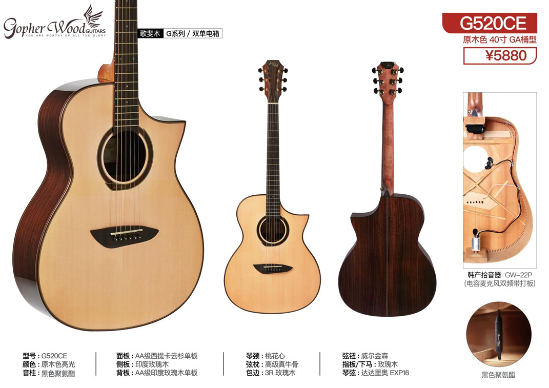 屏幕截图 2023-10-20 181131.png