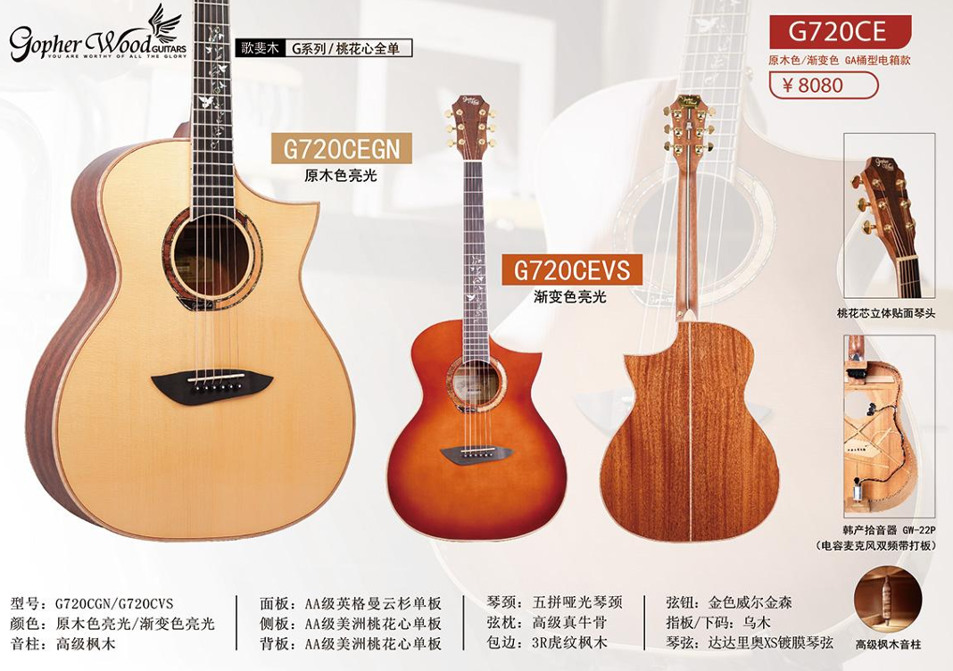 屏幕截图 2023-10-20 180846.png