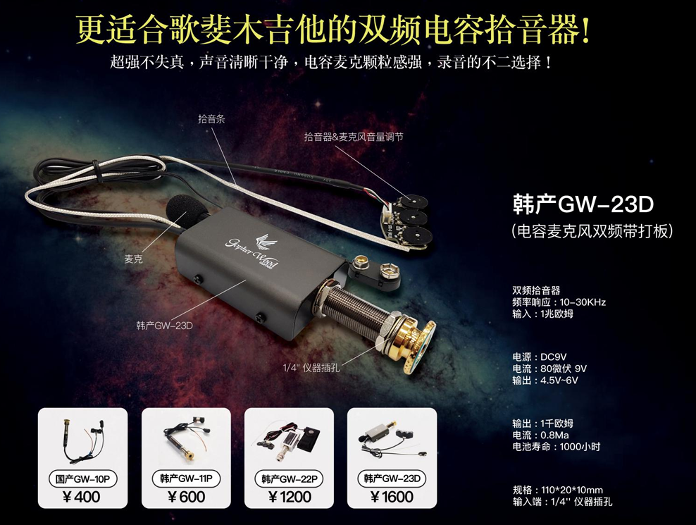 屏幕截图 2023-10-20 180749.png