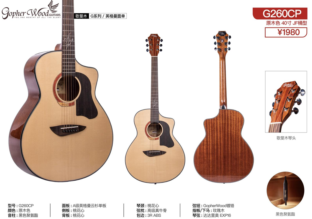 屏幕截图 2023-10-20 180436.png