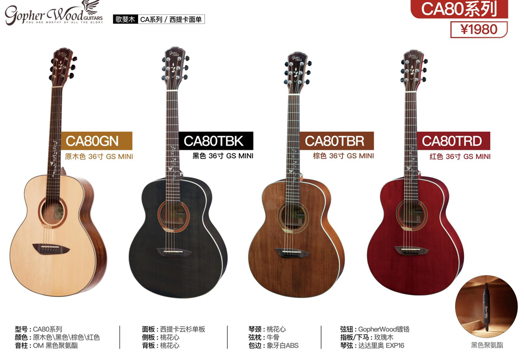 屏幕截图 2023-10-20 175920.png