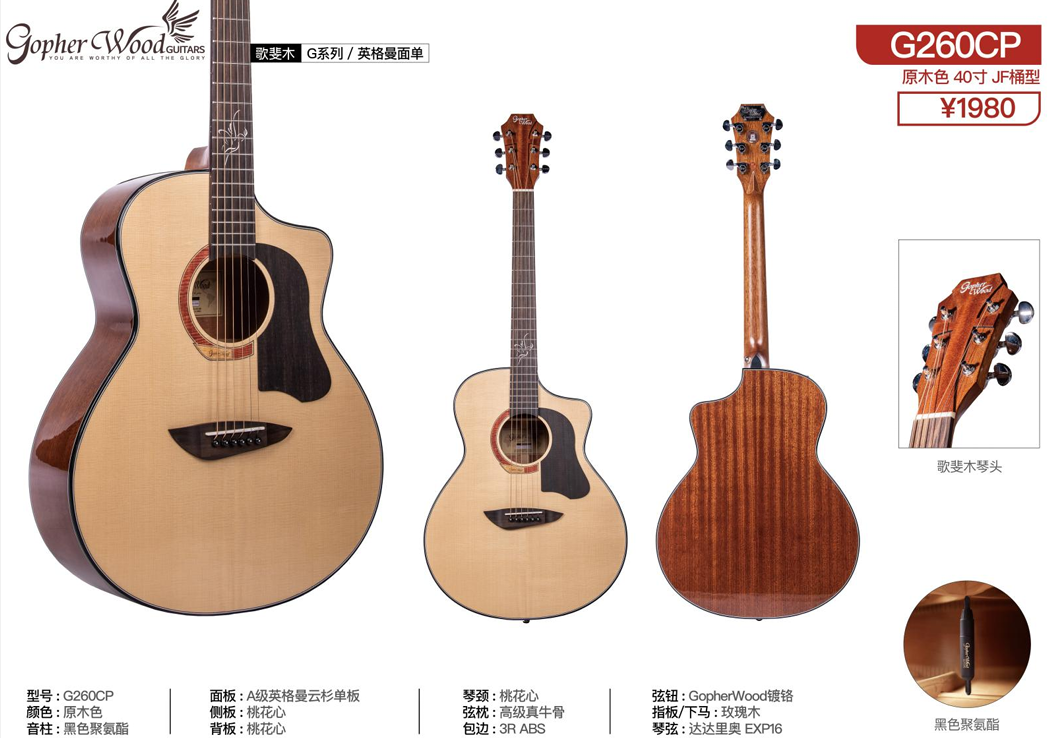 屏幕截图 2023-10-20 180534.png