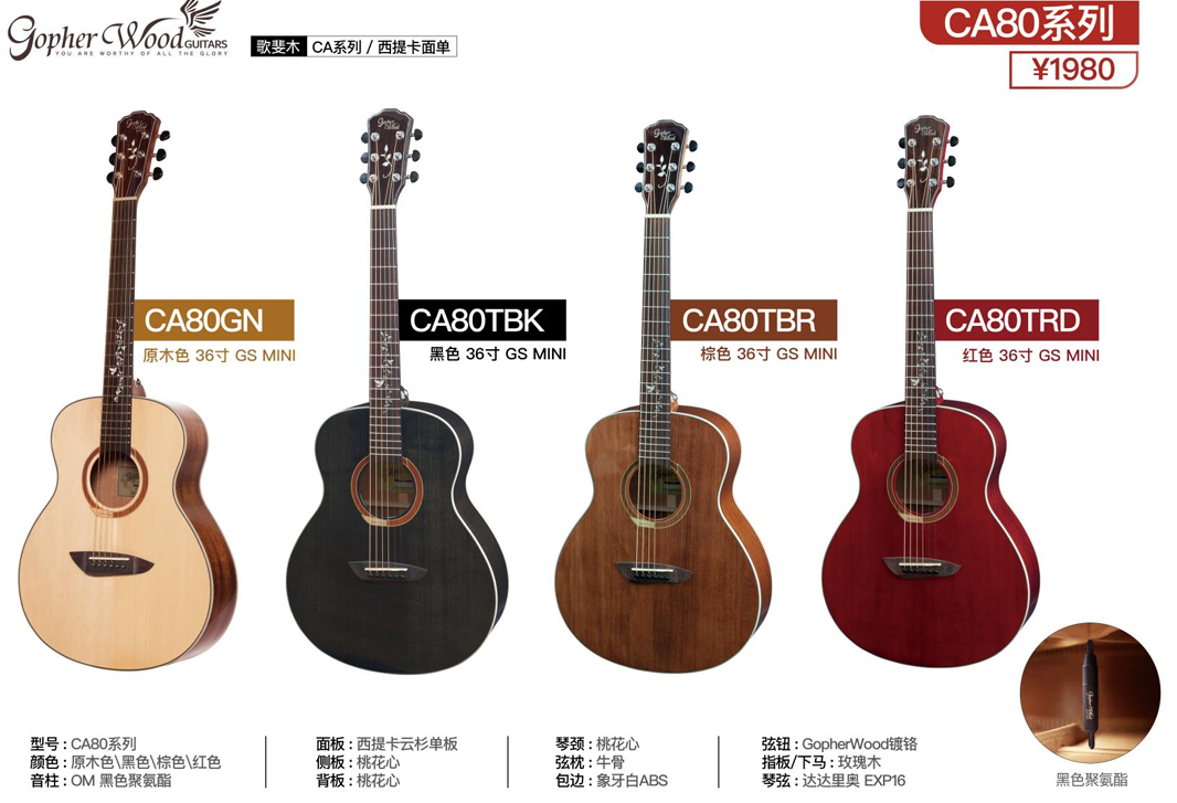 屏幕截图 2023-10-20 180028.png