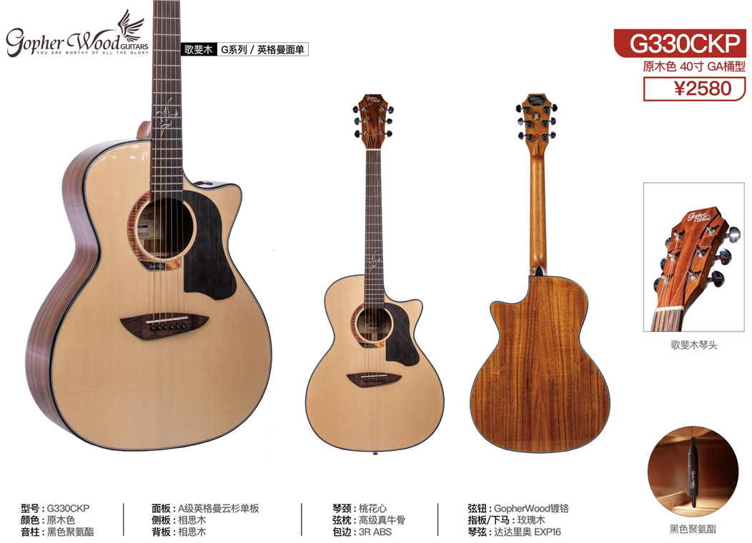 屏幕截图 2023-10-20 180645.png