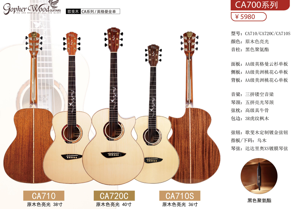 屏幕截图 2023-10-20 175105.png