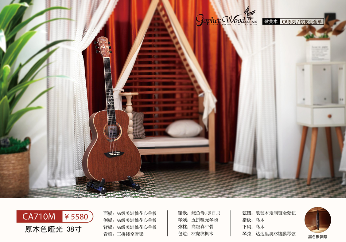 屏幕截图 2023-10-20 175227.png