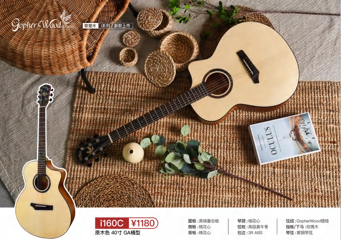 屏幕截图 2023-10-20 174817.png