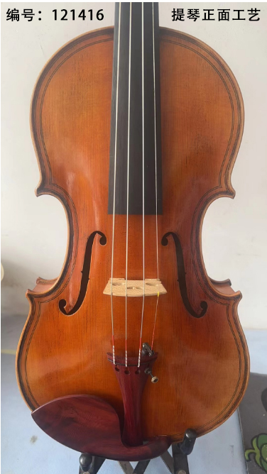 屏幕截图 2023-10-22 121253.jpg