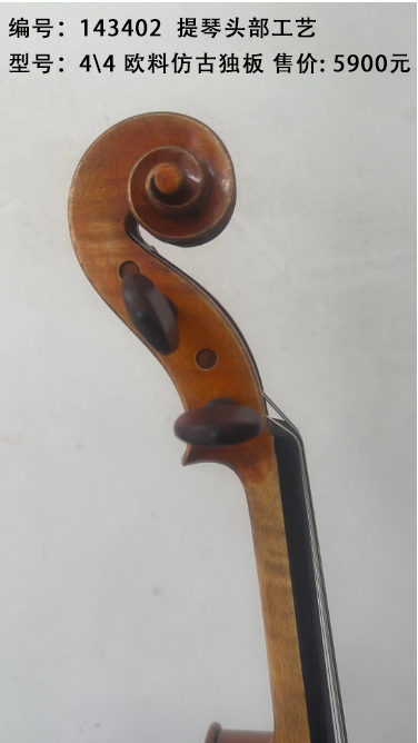 屏幕截图 2023-10-22 143402.jpg