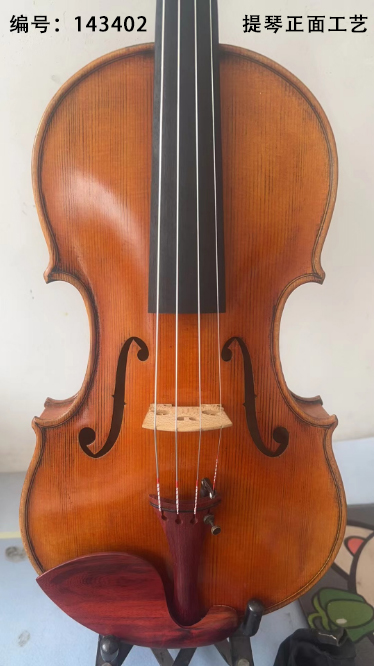 屏幕截图 2023-10-22 143445.jpg