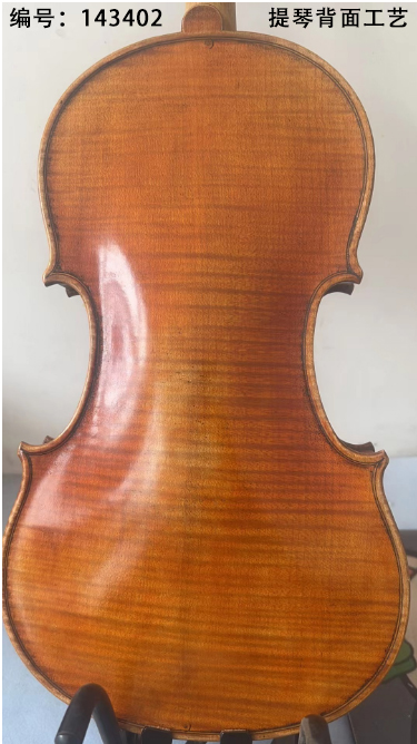 屏幕截图 2023-10-22 143541.jpg