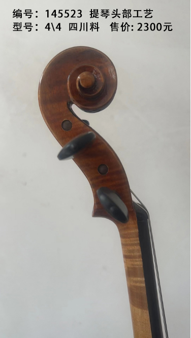 屏幕截图 2023-10-22 145523.jpg