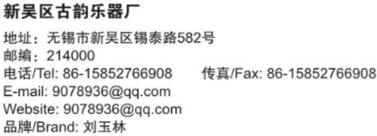 屏幕截图 2024-10-21 131406.png