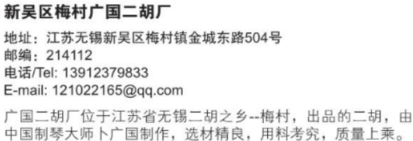 屏幕截图 2024-10-21 131450.png