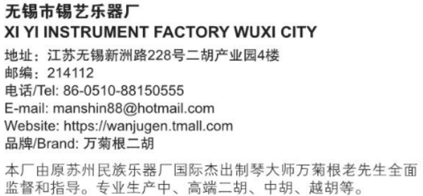 屏幕截图 2024-10-21 131809.png