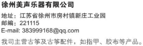 屏幕截图 2024-10-21 132131.png