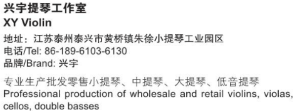 屏幕截图 2024-10-21 132342.png