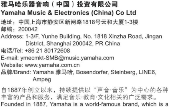 屏幕截图 2024-10-21 132429.png