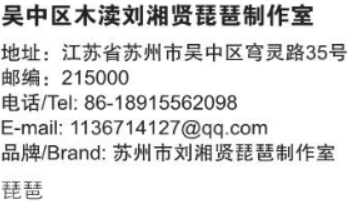 屏幕截图 2024-10-21 132925.png