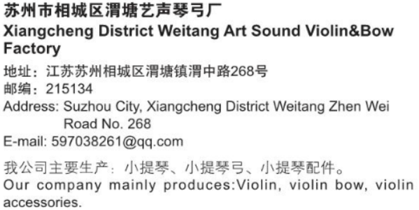 屏幕截图 2024-10-21 133005.png