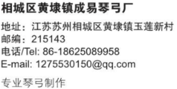 屏幕截图 2024-10-21 133040.png