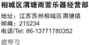 屏幕截图 2024-10-21 133153.png