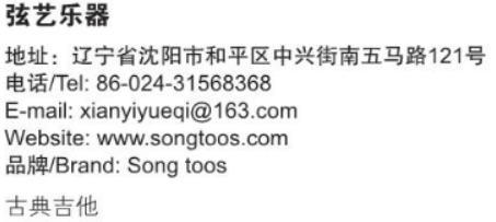 屏幕截图 2024-10-21 133324.png