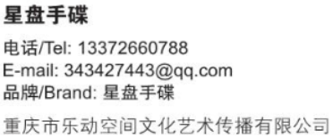 屏幕截图 2024-10-21 134113.png