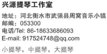 屏幕截图 2024-10-21 134145.png