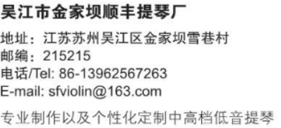 屏幕截图 2024-10-21 134847.png