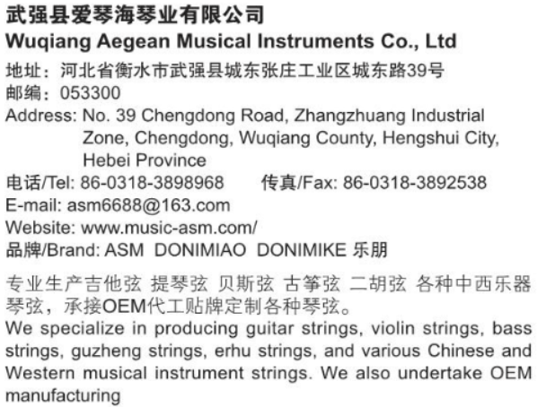 屏幕截图 2024-10-21 134914.png