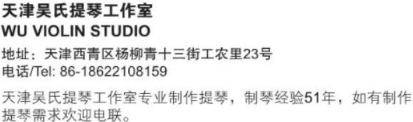 屏幕截图 2024-10-21 135018.png