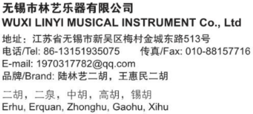 屏幕截图 2024-10-21 135110.png