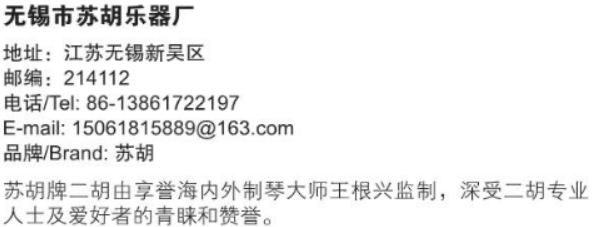 屏幕截图 2024-10-21 135323.png