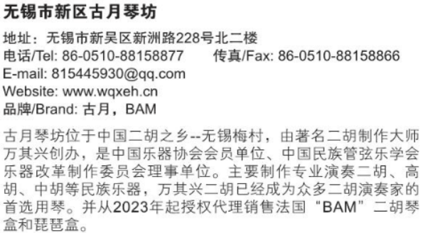 屏幕截图 2024-10-21 135401.png