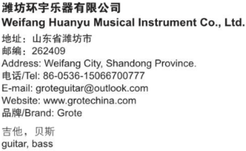 屏幕截图 2024-10-21 135605.png