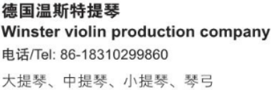 屏幕截图 2024-10-21 140050.png