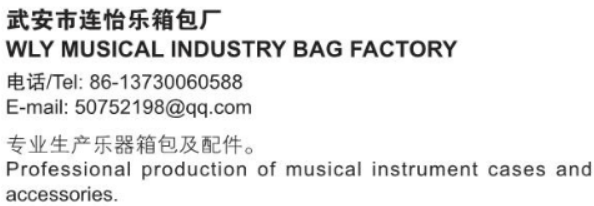 屏幕截图 2024-10-21 140121.png