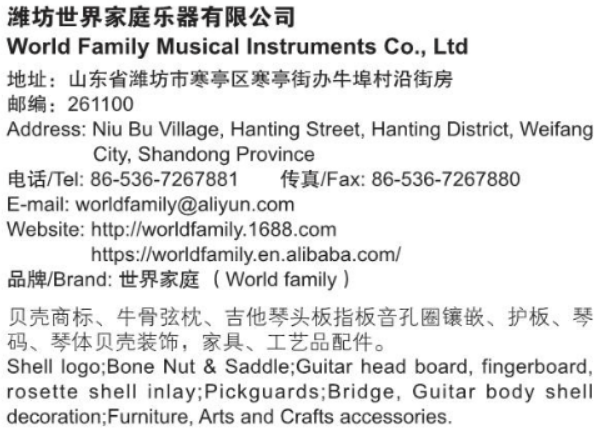 屏幕截图 2024-10-21 140245.png