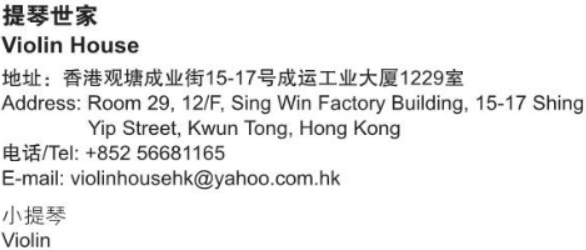 屏幕截图 2024-10-21 140740.png