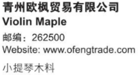 屏幕截图 2024-10-21 140813.png