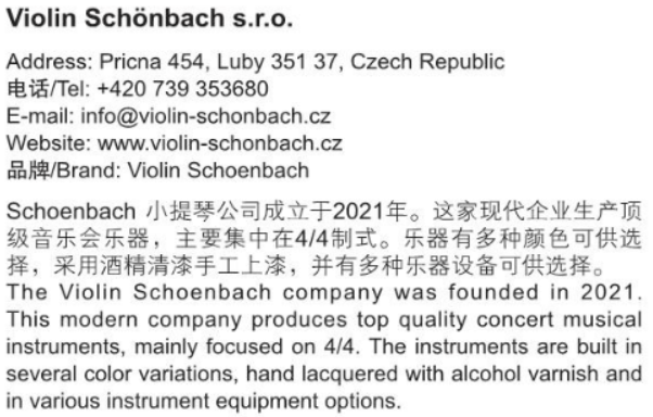 屏幕截图 2024-10-21 140853.png